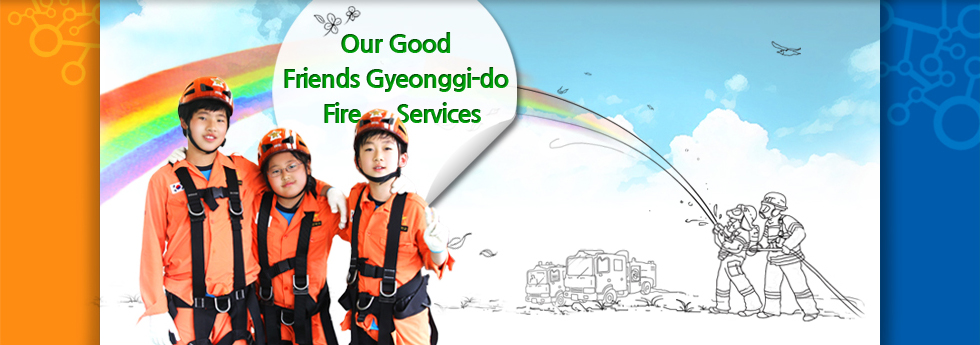 Our Good Friends Gyeonggi-do Fire   Services