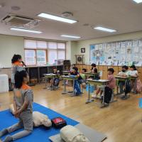 (2023. 6. 15.)율길초등학교 안전교육