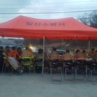 지영동 공장 화재 의용소방대 지원 활동