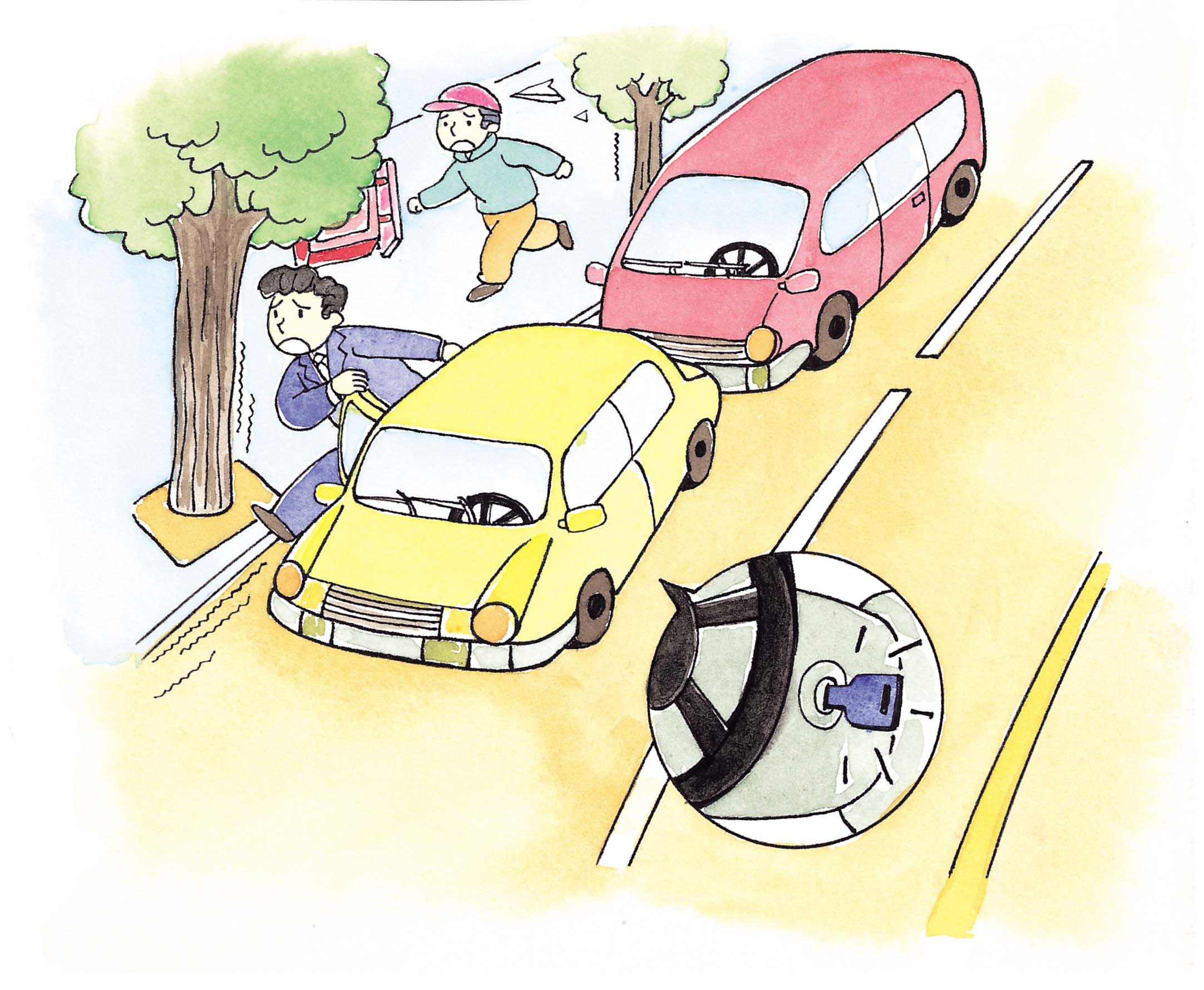 Park the car on the right side of the road and do not drive in restricted areas. Careless driving with poor judgment will cause confusion; listen to the car radio for instructions on what to do.
