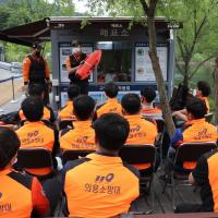 마장호수 광탄수난전문 의용소방대 안전교육