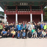 성남소방서, 추계 체육대회 개최
