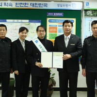 심폐소생술 홍보대사 위촉 및 감염방지위원회 개최