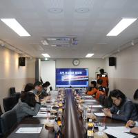 23.12.05. 성남시 지역응급의료협의체