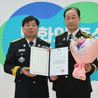 (240501)성남소방서 경기도 소방기술경연대회 2,3위 입상