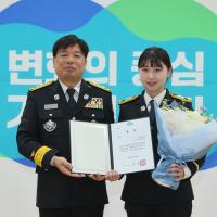 (240501)성남소방서 경기도 소방기술경연대회 2,3위 입상