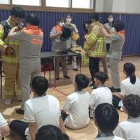 한국글로벌중학교 소방안전체험(22.07.06.)