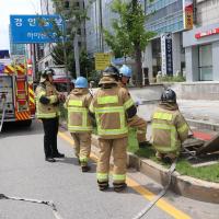 국가 중요시설 통신공동구 현지적응훈련