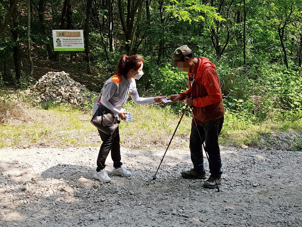 산불예방-홍보-캠페인-사진-6