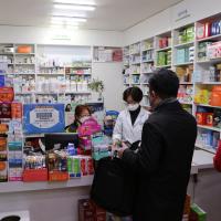 코로나19 대응 공적마스크 판매약국 지원