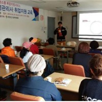 2016. 4. 19. 소·소·심 소방안전교육 결과 보고(위생환경관리사)